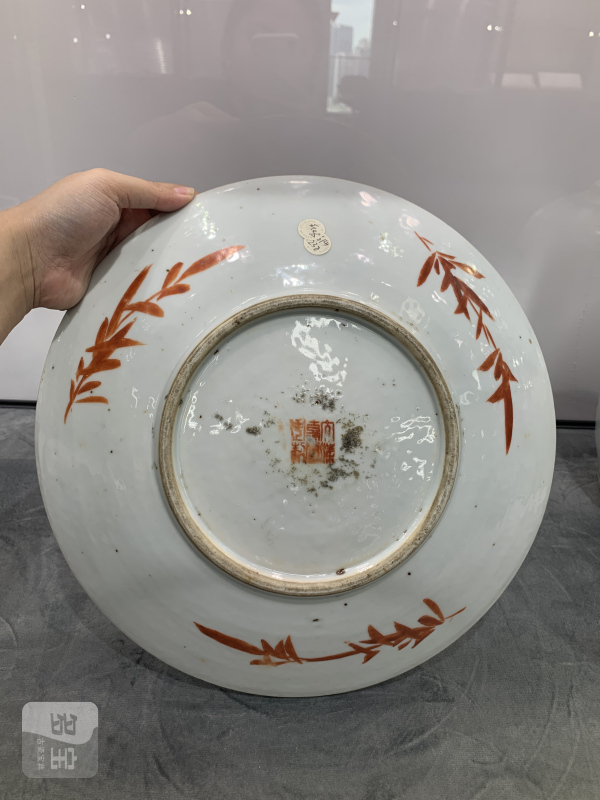 清嘉庆粉彩八吉祥暗八仙纹大盘 - 图6